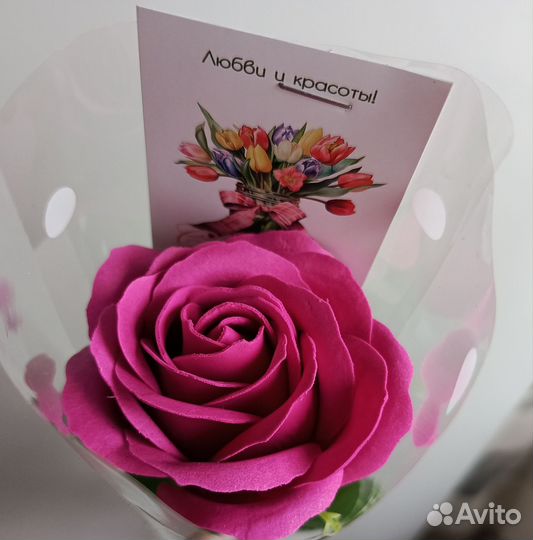 Букеты из мыла