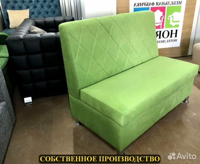 Мебель для кафе, офиса, дома