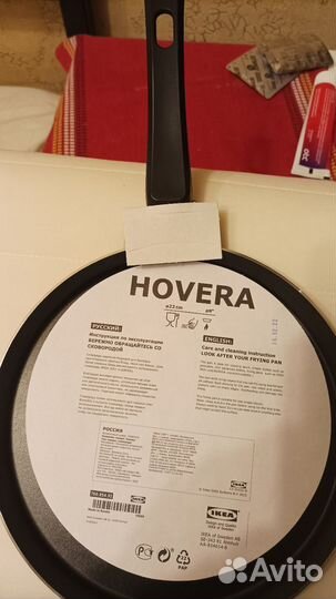 Сковорода блинная IKEA Hovera