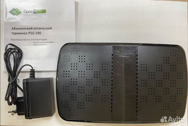 Роутер gpon ростелеком ONT PSG-590