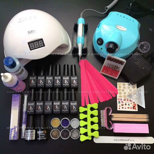 Набор для маникюра с доставкой и гарантией