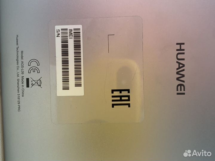 Планшет huawei mediapad t3 10