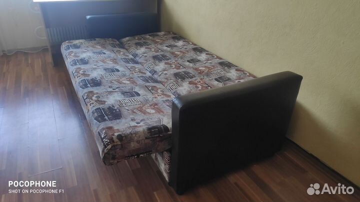 Диван кровать бу