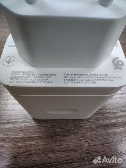 Зарядное устройство Realme Oppo OnePlus Vivo 33W