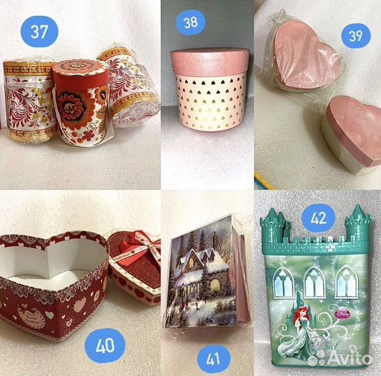 Корзинка плетеная, подарочная коробка, кашпо