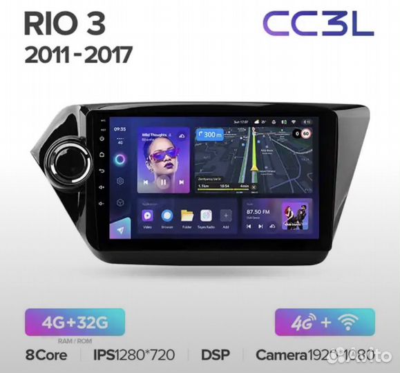 Teyes cc3l Kia Rio