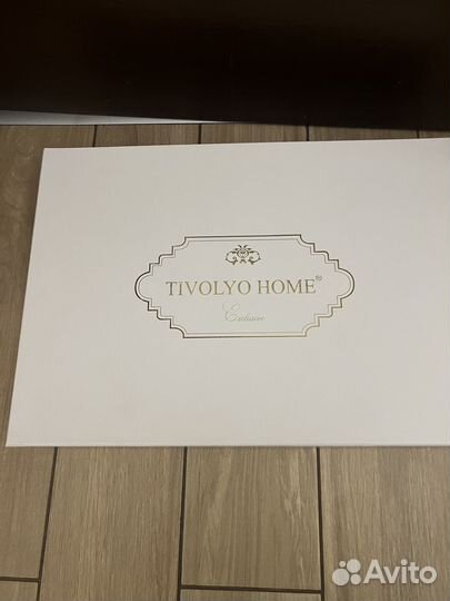 Tivolyo home