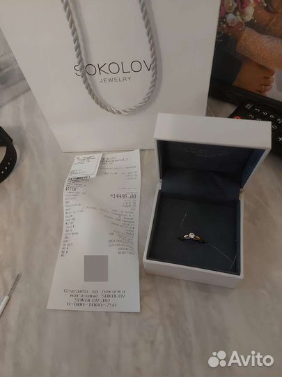 Помолвочное Золотое кольцо