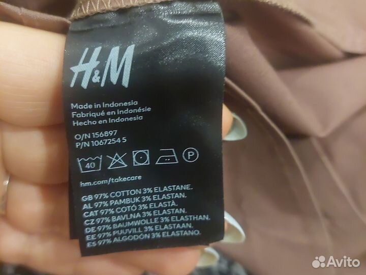 Платье H&M