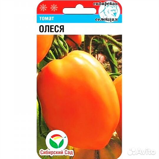 Томат Олеся