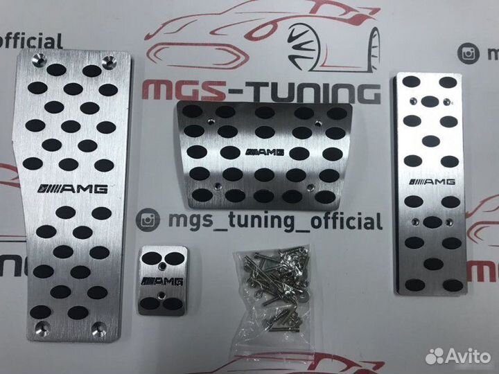 Накладки на педали Mercedes AMG G-class
