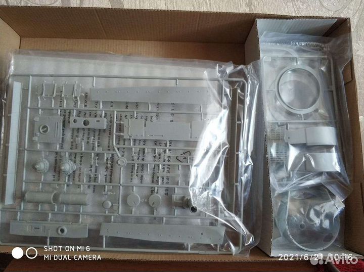 Сборная модель танка: Тигр