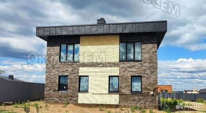 Пластиковые окна от производителя