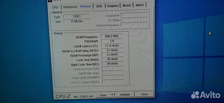 Оперативная память ddr3 8 gb 1600 Кингстон