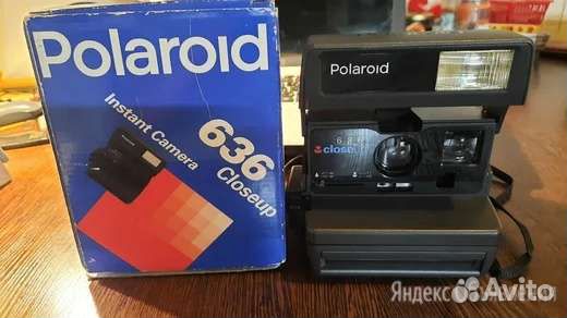 Polaroid 676