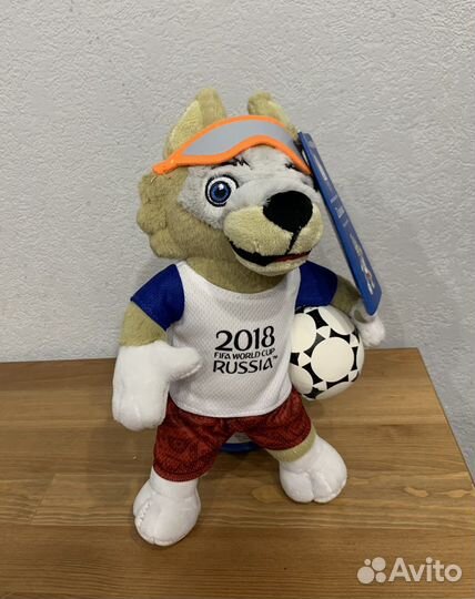 Волк Забивака