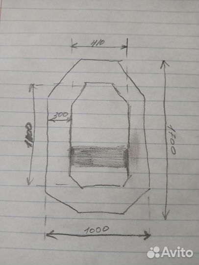 Продам лодку