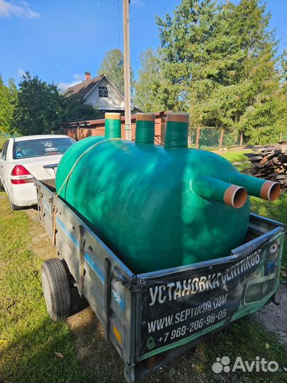 Септик био для дома