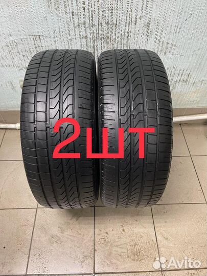Pirelli Scorpion Verde 235/55 R18