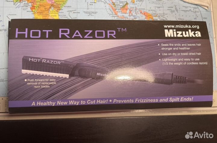 Горячая филировочная бритва