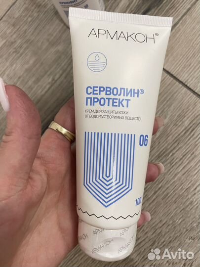 Набор для кожи, спрей для ног и крем для рук