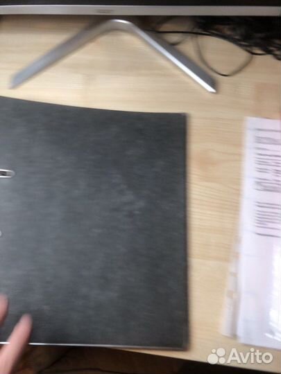 Папка для бумаг