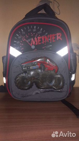 Рюкзак школьный для мальчика легкий