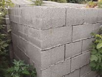 Полуторный блок керамзито-бетон