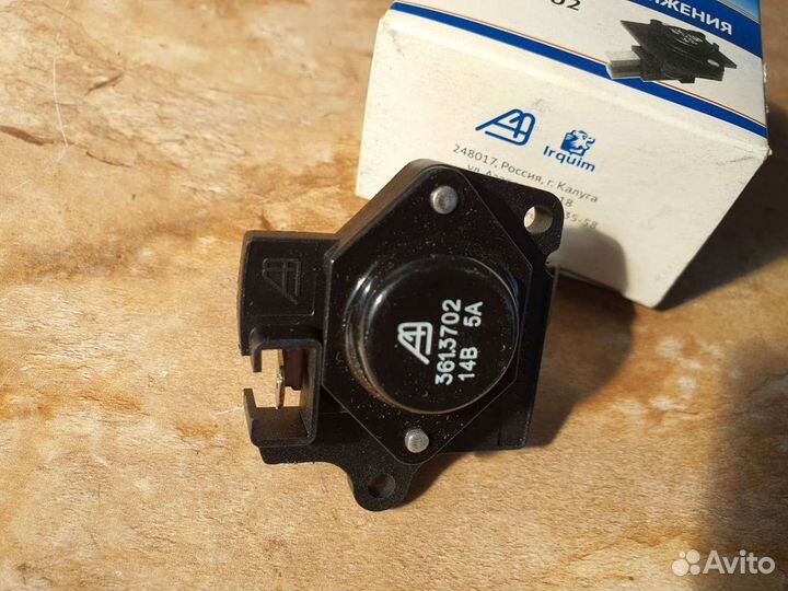 Щетки Генератора Ваз 2109 2107 2106 Нива