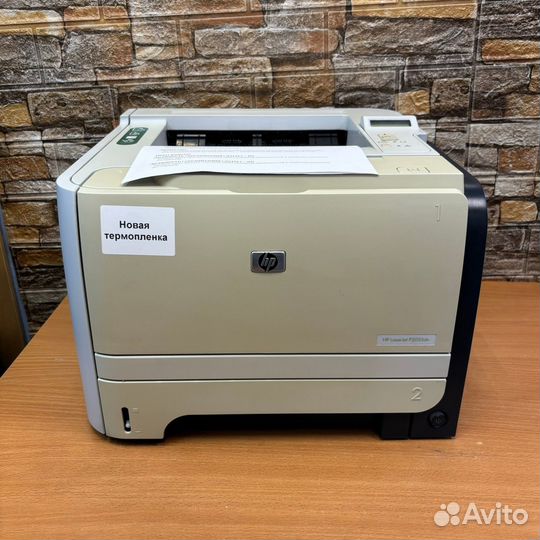 Принтер HP LaserJet P2055DN (Новая термопленка)