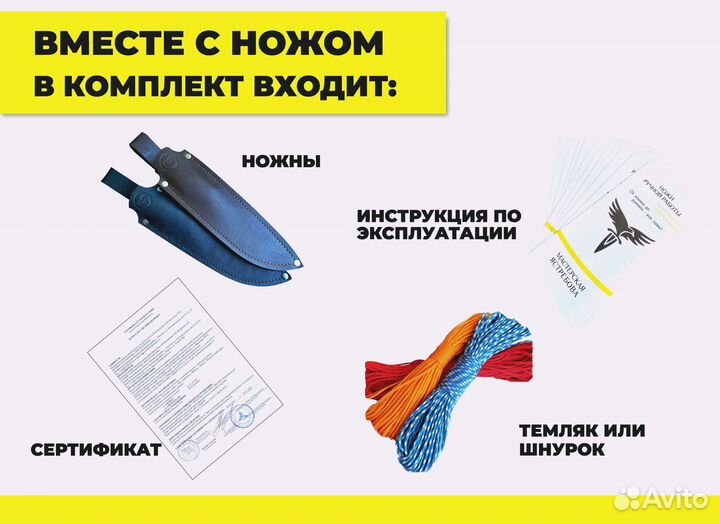 Большой поварской шеф-нож ручная ковка