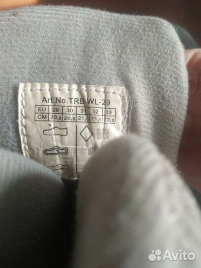 Ролики размер 29-33