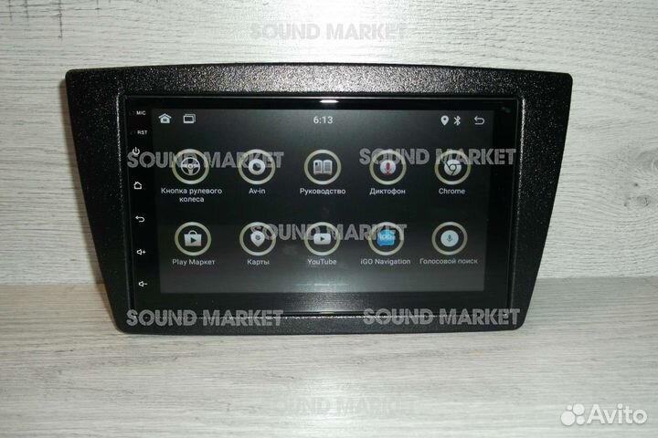 Магнитола 2DIN LADA Granta Android