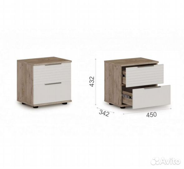 Тумба прикроватная