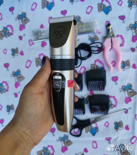 Машинка для стрижки животных