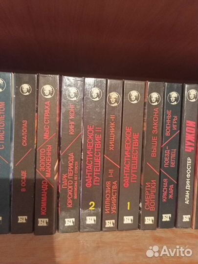 Книги серия бестселлер Голливуда