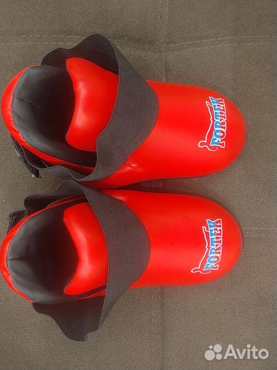 Футы для тхеквондо