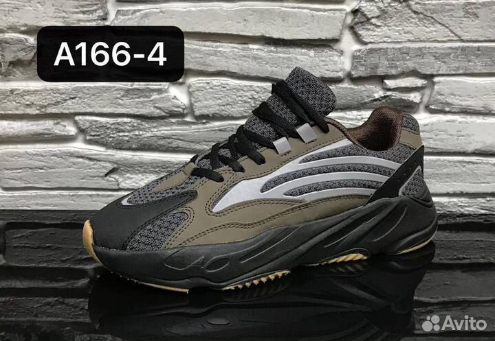 Кроссовки оптом Adidas Yeezy boost 700