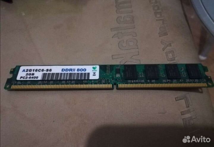Оперативная память ddr400 ddr2 800