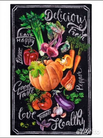 Кухонные полотенца Этель