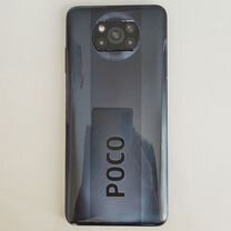 Xiaomi Poco X3 NFC, 6/64 ГБ