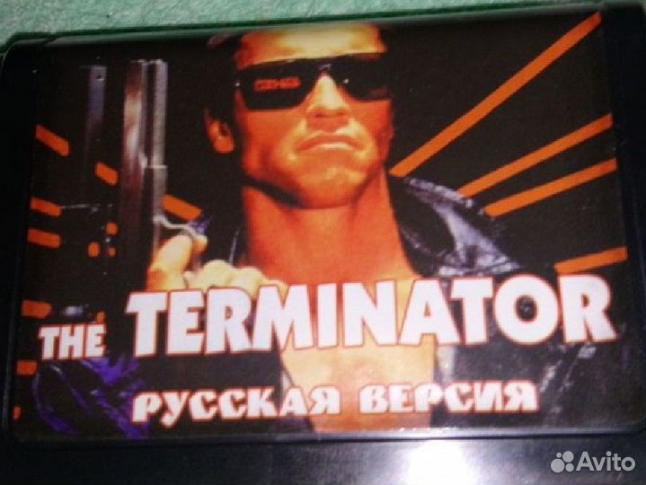 Terminator 2: Judgment Day(аркадная игра) Sega