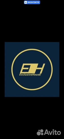 Кухни на заказ