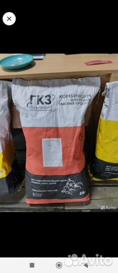 Пшеница, ячмень, овëс