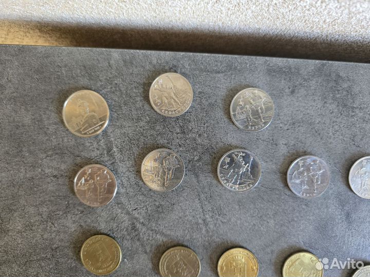 Купюры и монеты (коллекцией)