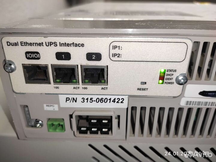 Уникальный ибп NCR Powerware 3000VA (ATS+Ethernet)