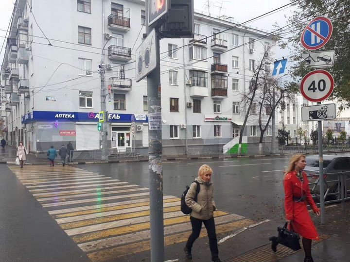 Арендный бизнес с федеральным арендатором