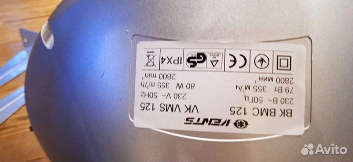 Многозональный вентилятор vents вк 125 вмс