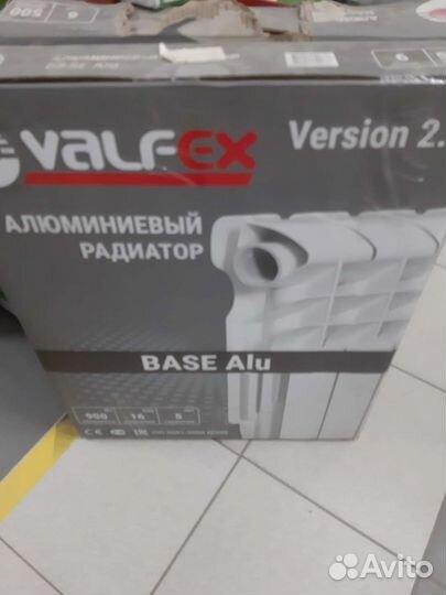 Радиатор алюминиевый новый