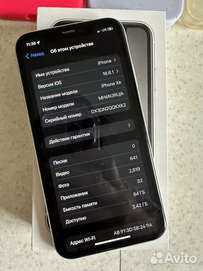 iPhone Xr, 64 ГБ
